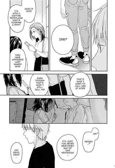(COMIC1☆12) [smooth (Nakamura Kuzuyu)] Yukari [English] [TQM_Translations]