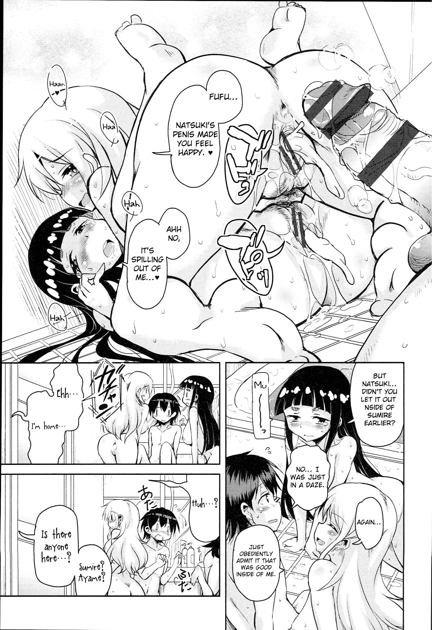 Anemone Star Mine - Ch. 1