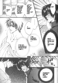 [Kaen] Prisoner [English]