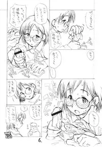 [okosama lunch] Okosama Pudding Alamode 7 (Original)(C67)