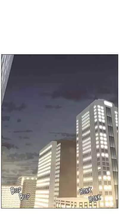 APP for the Emperor of the Night 1-30