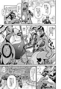 [Andou Hiroyuki] Mamire Chichi - Sticky Tits Feel Hot All Over.