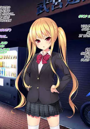 Iinari! Saimin Gakuen ~Sennou Haramase Onapet Girlfriends~