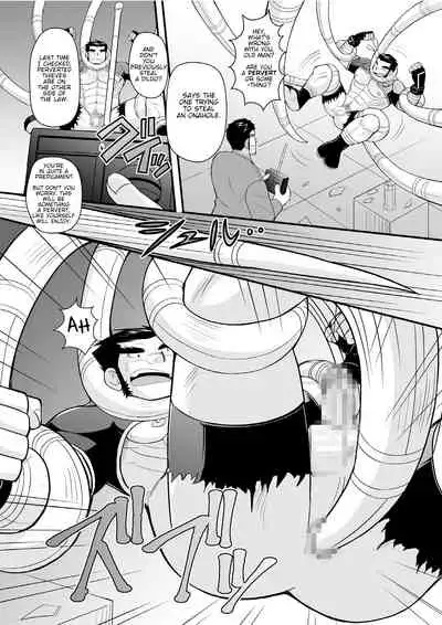 Konya ●● o Itadaki ni Mairimasu