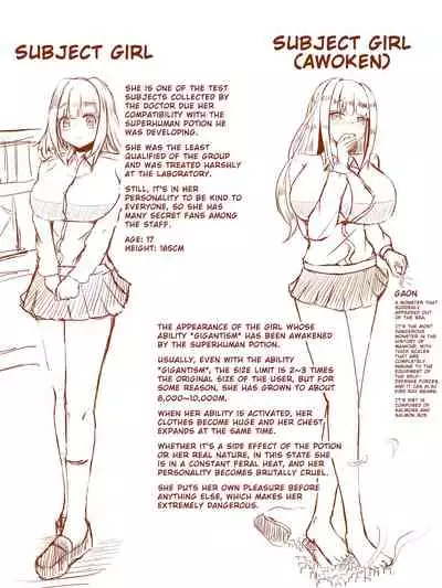 A girl who takes a potion and becomes bigger than a monster