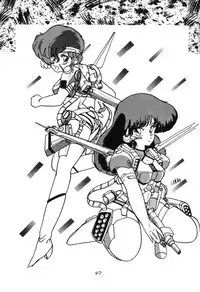 [Ashanti] RABBIT CARNIUAI (Dirty Pair)