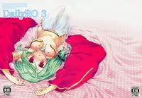 (C78) [Ryuknigthia (Kiduki Erika)] Daily RO 3 (Ragnarok Online)[English][SMDC]