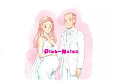 Yappari Papa ga Suki | I Love my Dad Afterall