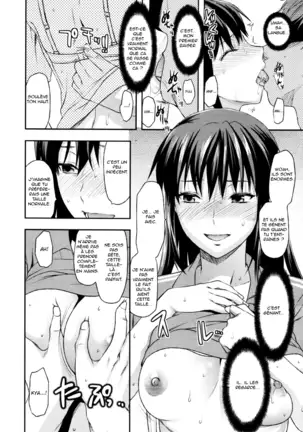 Sister ♥ Control | Elder Sister Control Ch. 1-4