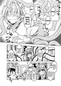 [Tobihizageri (Mumumu)] Kari no Ojikan Go (Touhou Project) [English] {Hennojin} [Digital]