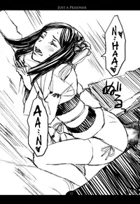 (C82) [Family Affair (Takano Masayuki)] JUST A PRISONER [English] [d4rkness]
