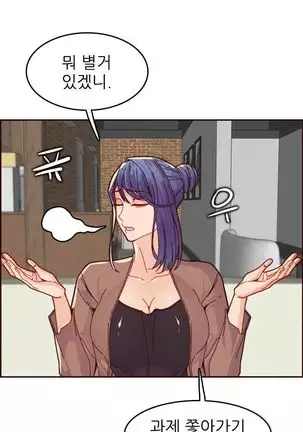 Never too late 63-71