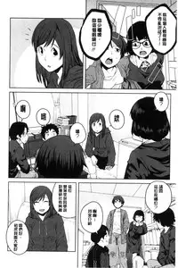 [Shimimaru] KILLER QUEEN [Chinese]