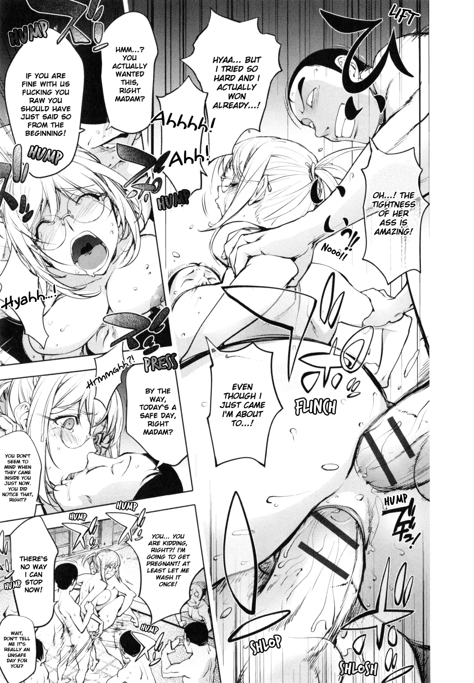 Yukemuri no Naka no Kaya-nee | Kaya-nee At The Hot Spring