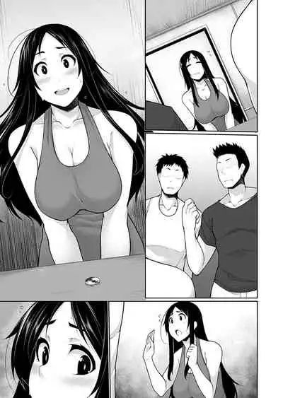 Village of Low Hurdle to H! 2