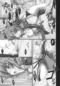 [UDON-YA (Kizuki Aruchu, ZAN)] Monhan no Erohon 6 (Monster Hunter)