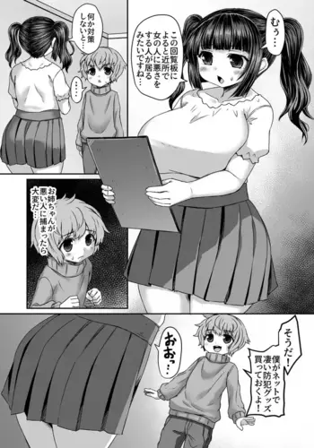 [????] ????????????????????????