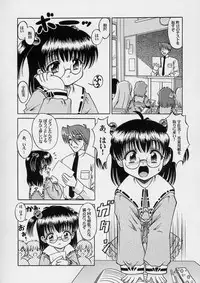 (C66) [ABSOLUTE FANTASY (Tenshou Akira)] FAIRIES - Lolita-tachi no Seien -