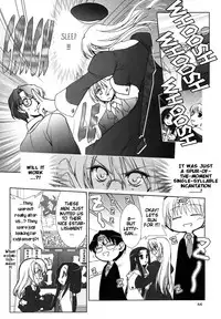 Yuri Shimai Vol.5 [English]