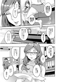 Action Pizazz 2017-12 [Digital]