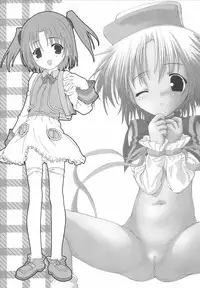 (C69) [Märchen BOX (Akazawa RED, Utatane Hiroyuki)] Moetan Ura Fanbook (Moetan)