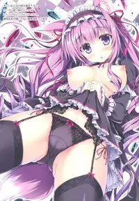 (C90) [Marvelous Grace (Tateha)] Elune Anima 2 (Granblue Fantasy)