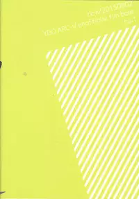 Kare to Kare no Seikatsu Jijou