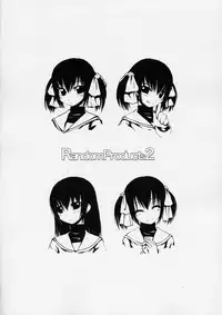 [AskRay] Random Products 2