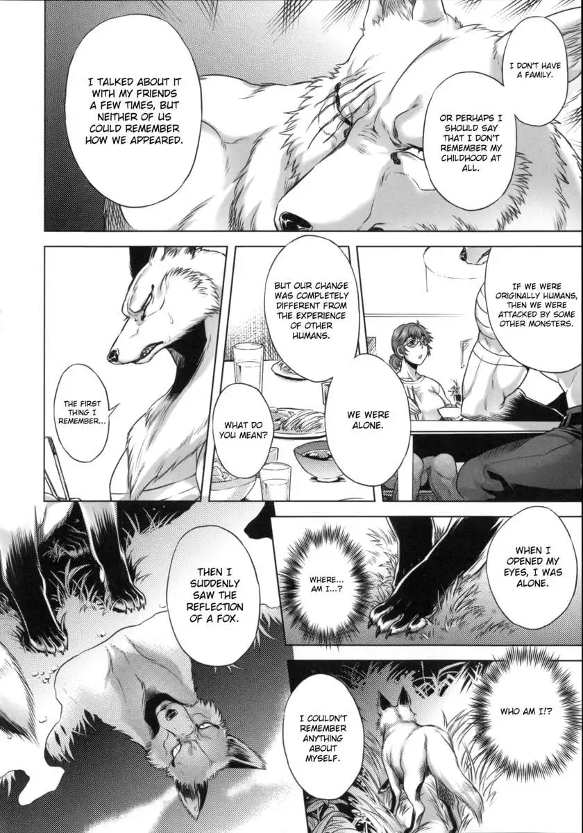 Human-lovers Committee