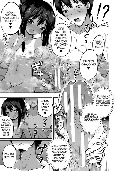Ninshin Shoujo "Mesugaki datte Haramitai!" - Pregnant girl, even a female kid seems to be pregnant. | I Want to Impregnate Them, Even if They're Slutty Brats!