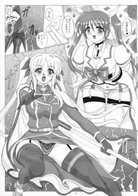 [Yomosue Doukoukai] LYRICAL CENTURY STRIKERS (Mahou Shoujo Lyrical Nanoha)