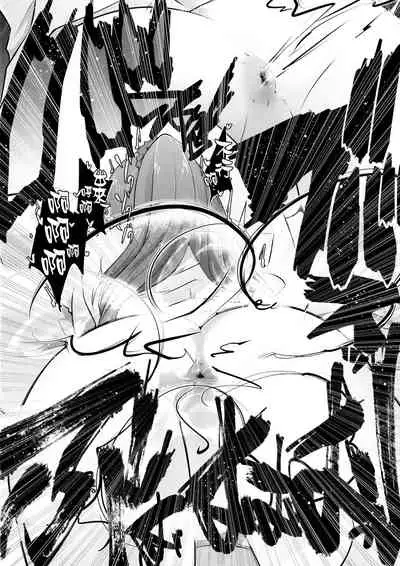 Re:Chicchai Teitoku wa Kurou ga Taenai!?