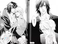 [Mio Junta] 3 Manen no Kareshi | 3萬日圓的男友 [Chinese]