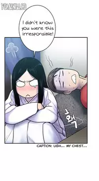 Ghost Love Ch.1-18.5 (English) (YoManga) (Ongoing)