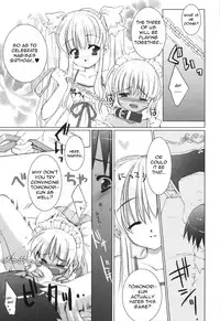 [Sasakura Ayato] Koisuru Futari to Ojou-sama [English]