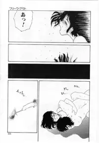 [Tamaoki Benkyo] Eroi Hon