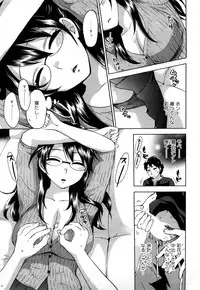 [Kuon Michiyoshi] Zettai Harem 1