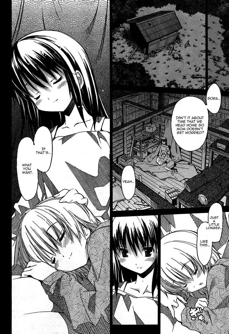 Aki Sora Ch3 - Siblings Crossed The Forbidden Line
