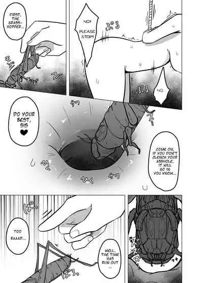 Toshishita no Onnanoko ga Mushi o Tsukatte Onee-chan o Moteasobu Ohanashi