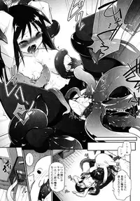 [Tomoshibi Hidekazu] Yori-Dori Ecstasy!!