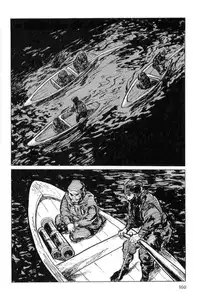 [Koike Kazuo, Kojima Goseki] Hanzou no Mon Vol.11