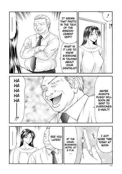 Caster Ayako Kanzenban Ch. 1-16