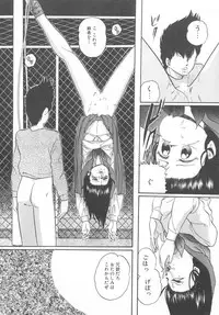 [Kazusa Shima] Hard Breeder