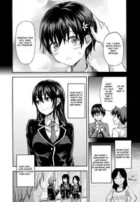 [Yuzuki N Dash] Zutto Suki Datta [English] [TripleSevenScans]