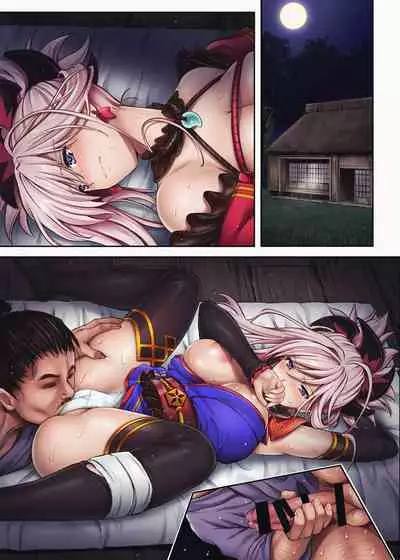 Cyclone no Doujinshi Full Color Pack 4