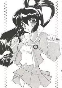 [Peach-Pit] Special Undokai (Battle Athletes Daiundokai)