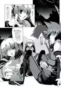 (C73) [Magic Private Eye (Mitsuki Mantarou)] Mahou Tanteisha Soushuuhen (Various)