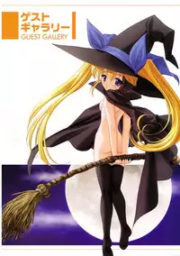 D.C. ~ Da Capo ~ Official Visual Fanbook