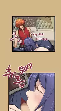 [Hong BanJang] Aharoo Ch.1-28 (English) (YoManga) (Ongoing)