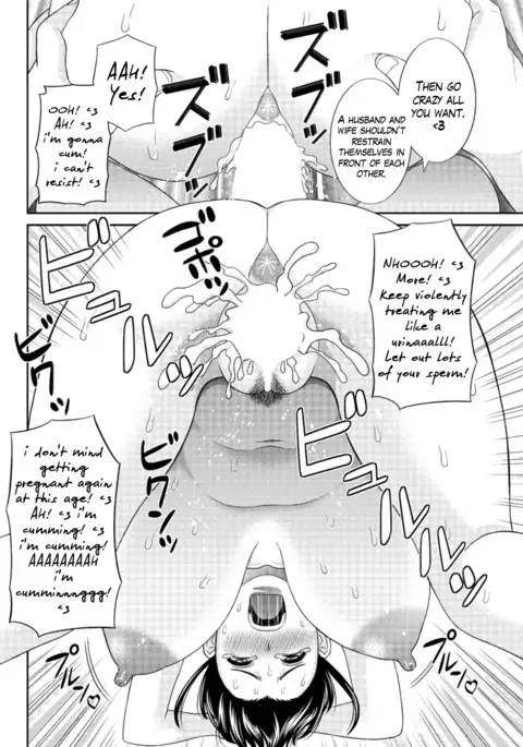 Megumi-san wa Musuko no Kanojo Ch.1-5